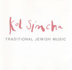 Traditional Jewish Music 